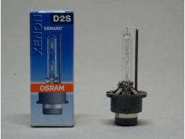 Лампа Osram 85V 35W D2S XENON